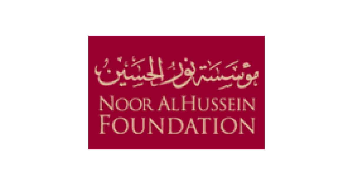 al-hussein-logo-1