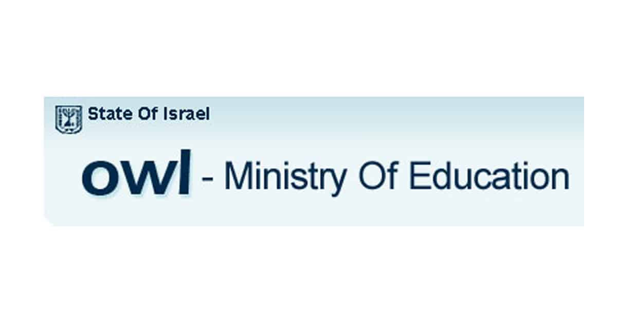 israel-ministry-of-education