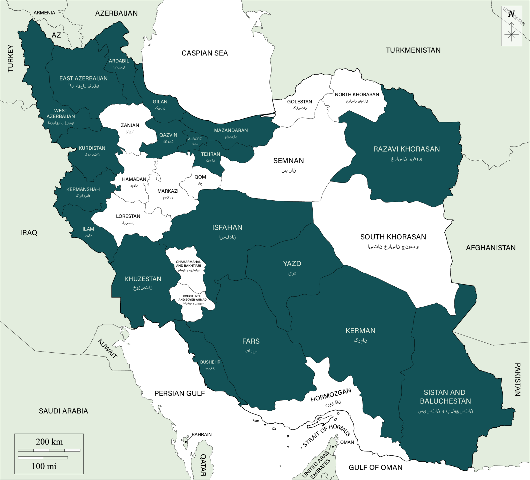 Iran & Farsi-Speaking Diaspora - CMBM